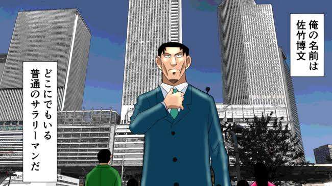 メンタル強いと思うキャラクター