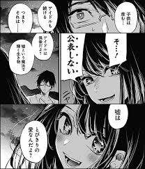 メンタル強いと思うキャラクター