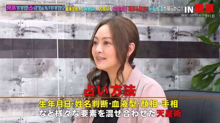 早く終わって欲しいテレビ番組Part6
