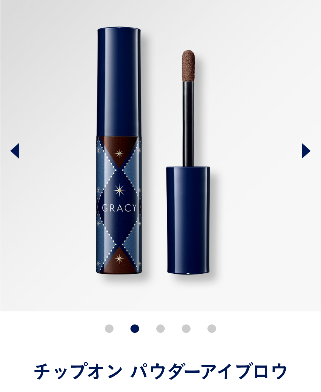 コレ復活してもいいのに…