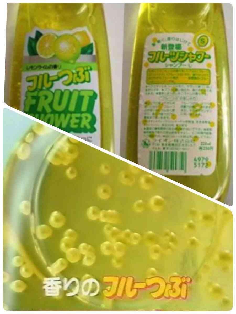 コレ復活してもいいのに…