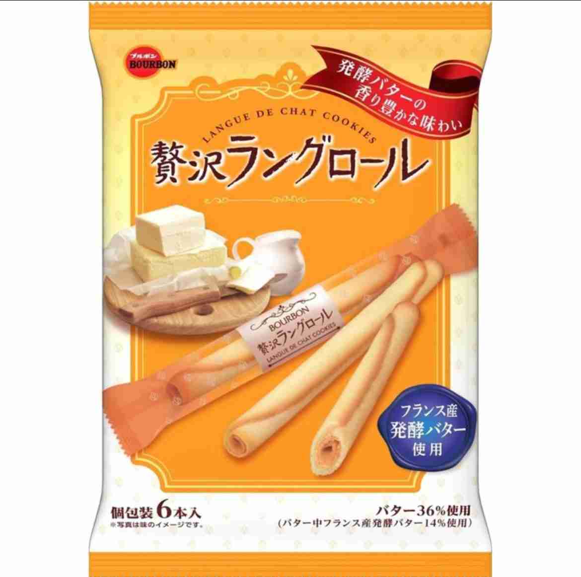 コレ復活してもいいのに…