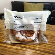 コレ復活してもいいのに…