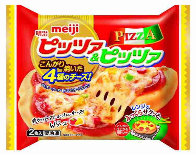 コレ復活してもいいのに…