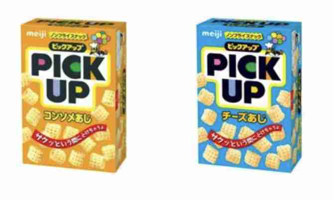 コレ復活してもいいのに…