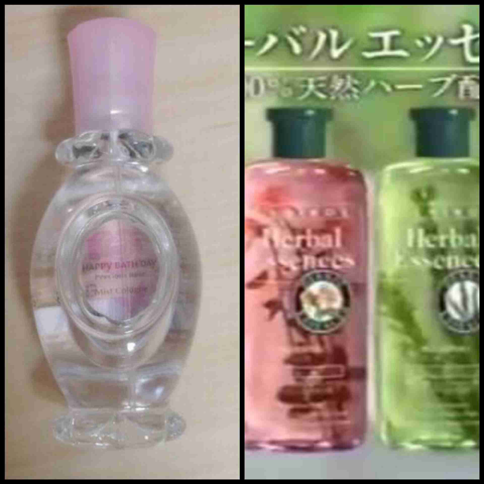 コレ復活してもいいのに…