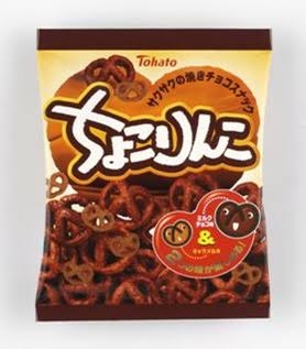 コレ復活してもいいのに…