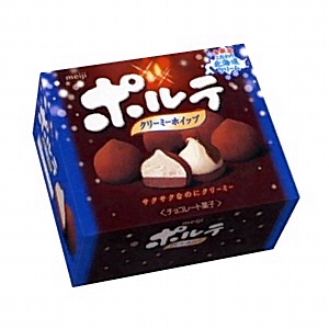 コレ復活してもいいのに…