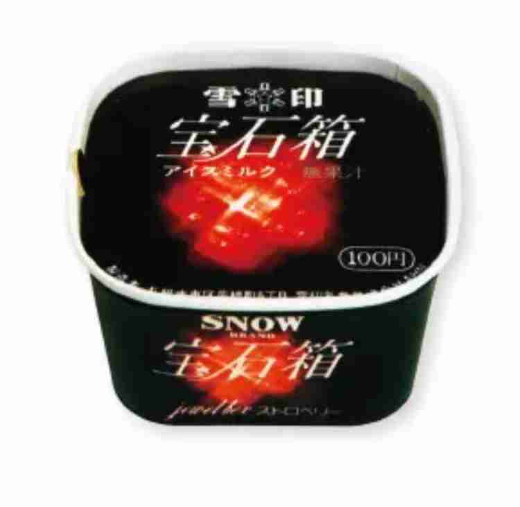 コレ復活してもいいのに…