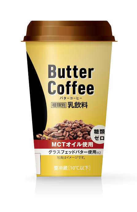 コレ復活してもいいのに…