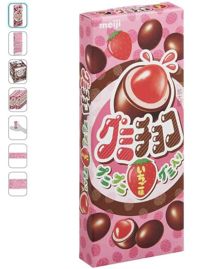 コレ復活してもいいのに…