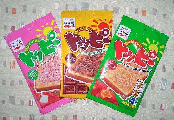 コレ復活してもいいのに…