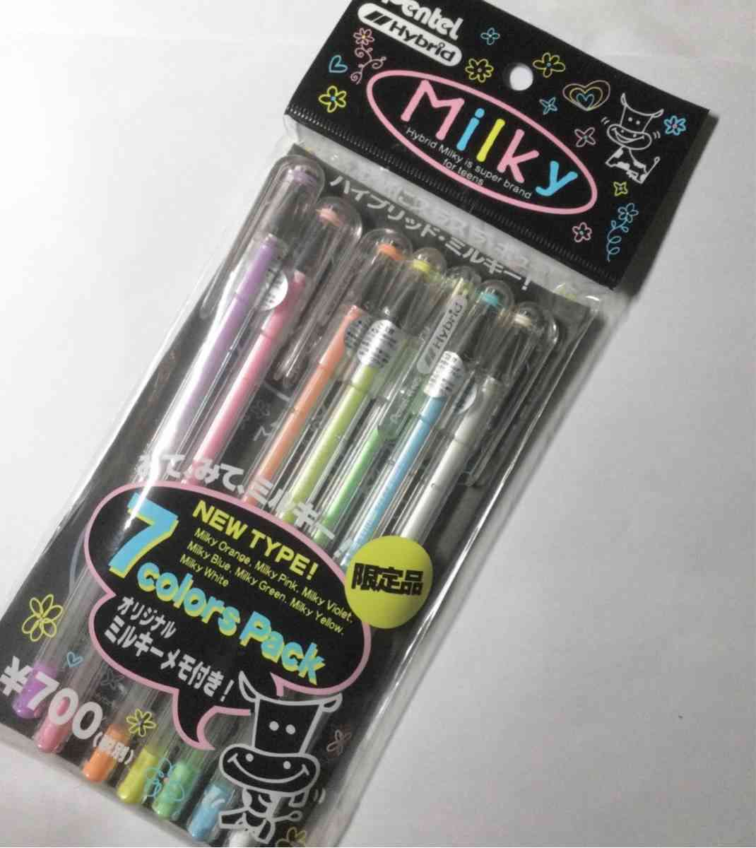 コレ復活してもいいのに…