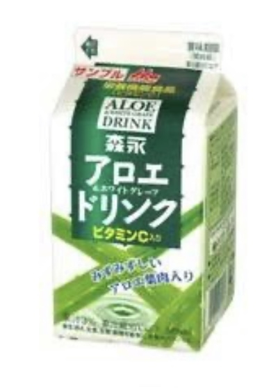 コレ復活してもいいのに…