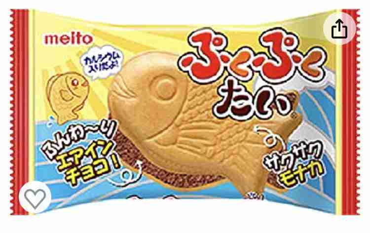 コレ復活してもいいのに…