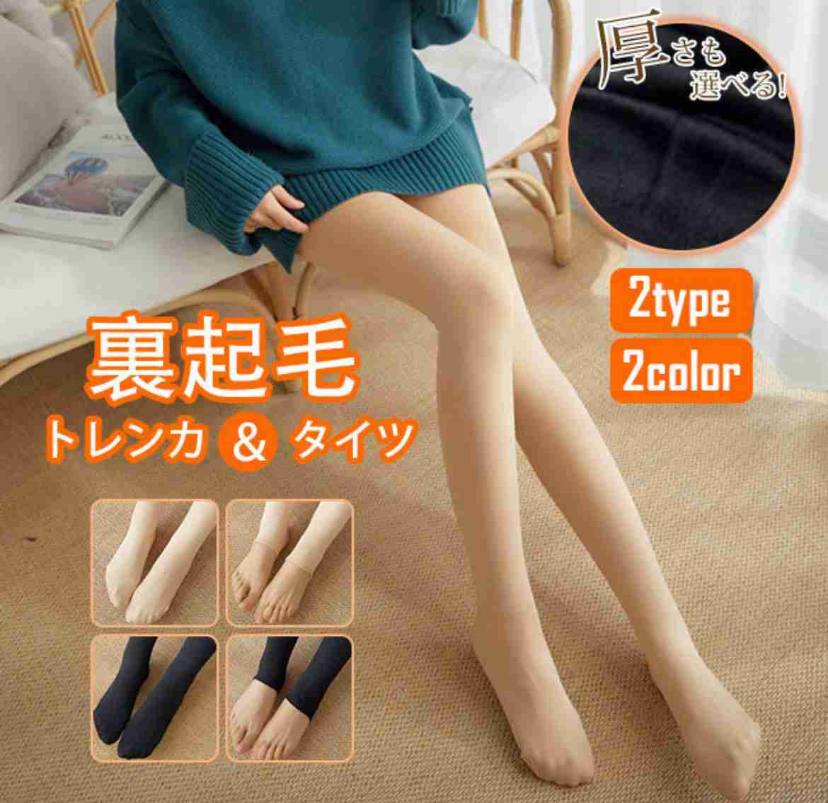 コレ復活してもいいのに…