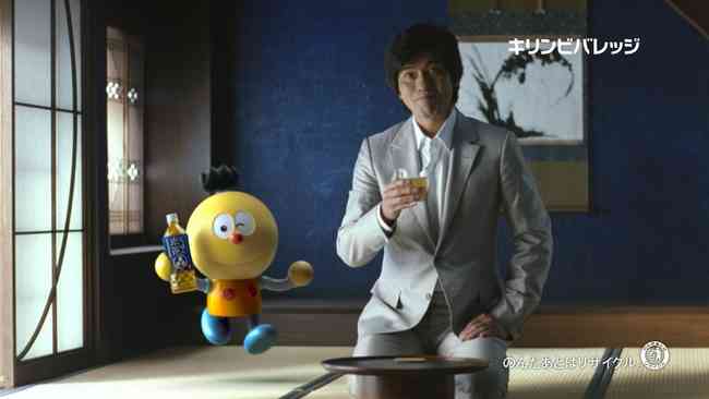 コレ復活してもいいのに…