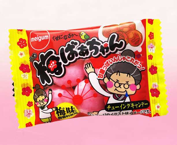 コレ復活してもいいのに…