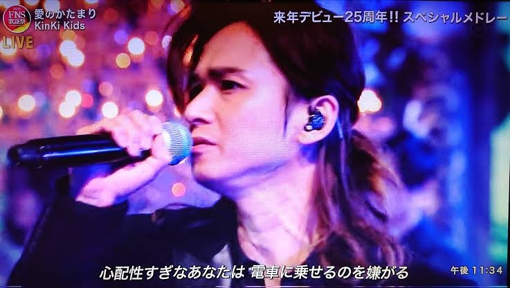 心配性過ぎて辛い