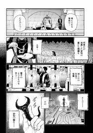 【アニメ】人間以外で好きなキャラ【漫画】