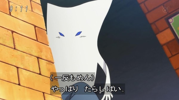 【アニメ】人間以外で好きなキャラ【漫画】