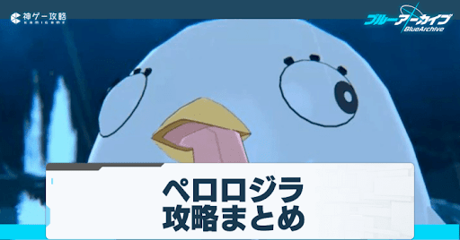 【アニメ】人間以外で好きなキャラ【漫画】