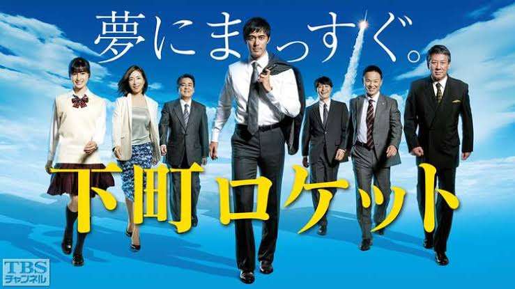 学生時代にみていたドラマ