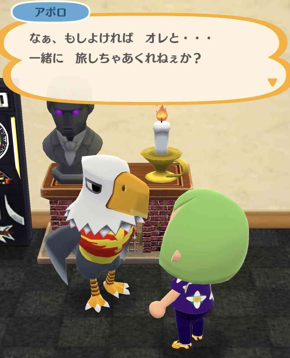 どうぶつの森で彼氏にしたいキャラ