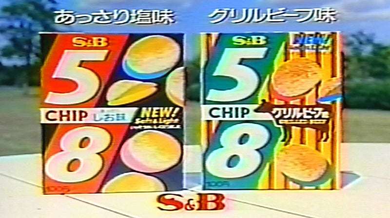 子供の頃の好きだったおやつ