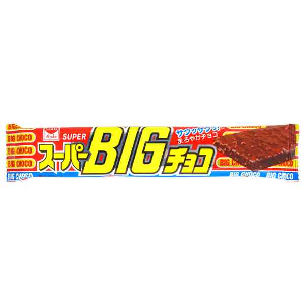 子供の頃の好きだったおやつ