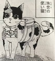 【ネタバレあり】鬼滅の刃について語ろう 其の参伍【アンチ禁止】