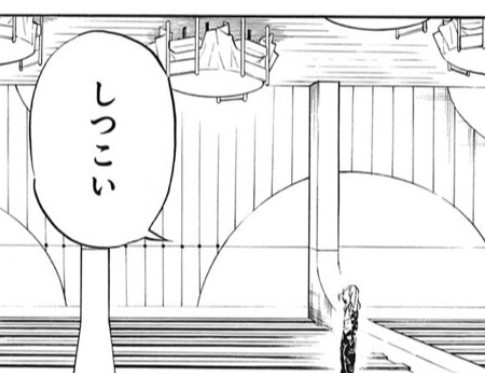 【ネタバレあり】鬼滅の刃について語ろう 其の参伍【アンチ禁止】