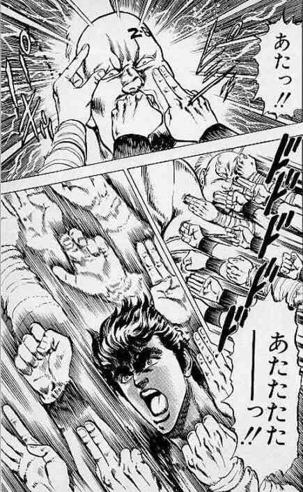 恐怖!【ソフトモヒカンの小太り男】走行中の路線バス車内で突然 女子児童の膝の上に座る…ほかの乗客に「何やっているんだ!」と一喝されバスから逃走