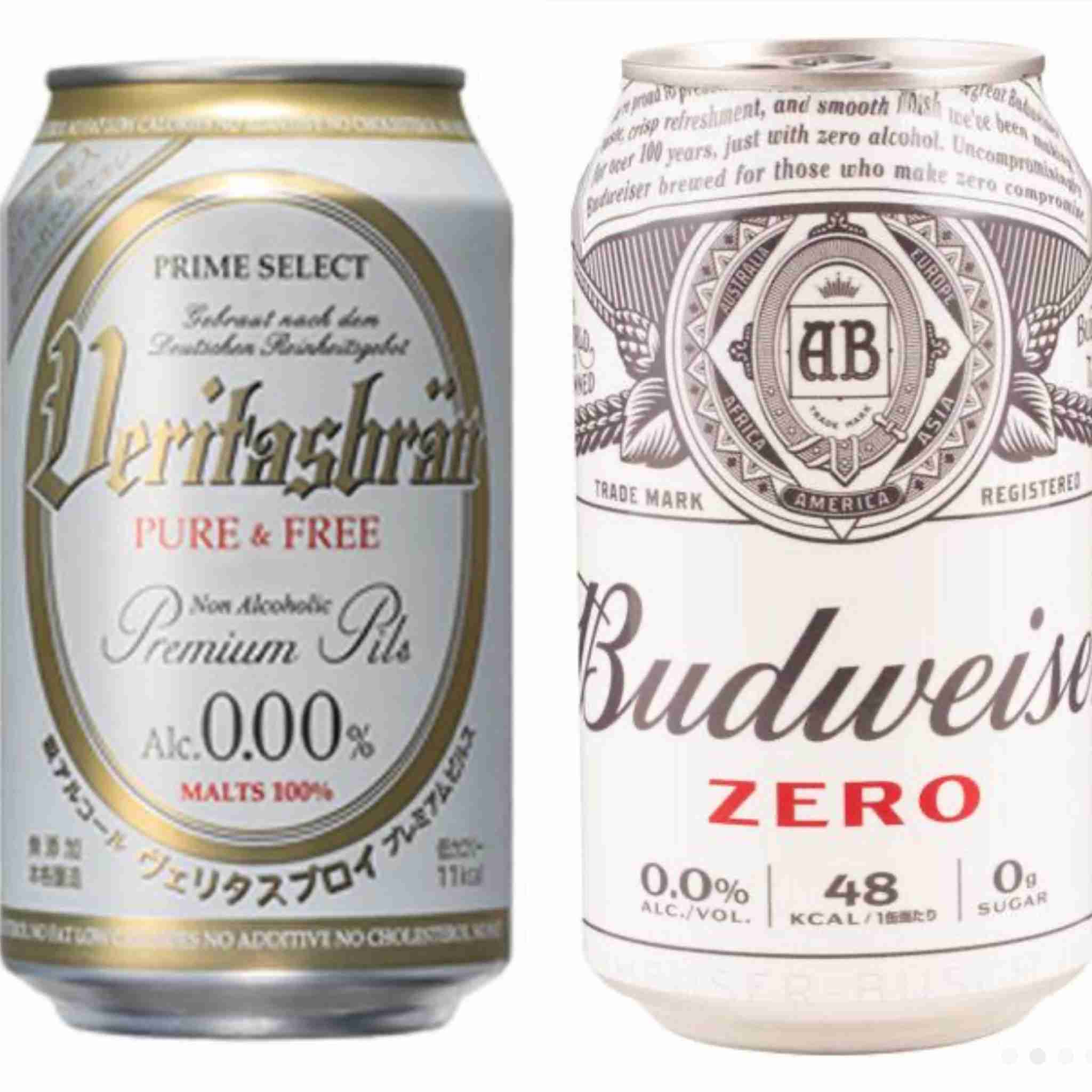 ノンアルコールビール