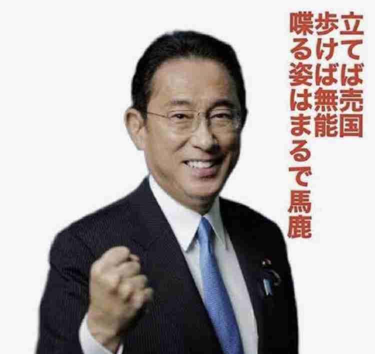 ヨルダンに1億ドル支援表明　首相、ガザ情勢で連携