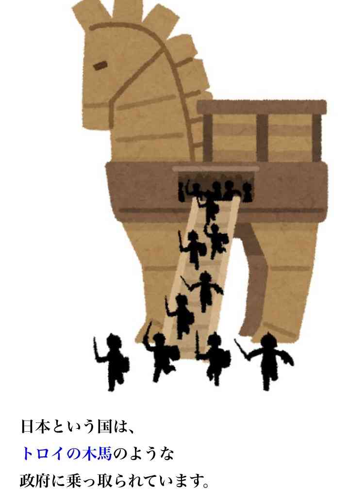 派閥の政治資金問題、心からおわび＝岸田首相