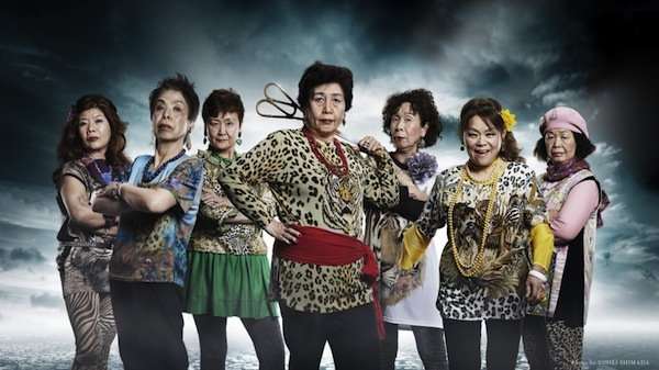 おばさん感がでちゃう