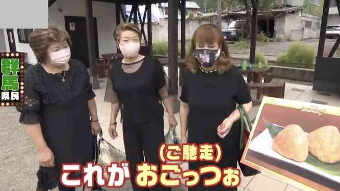 「BUCK―TICK」櫻井敦司さん偲ぶ会　献花券の転売横行、価格10倍超も…ファン激怒「許せない」