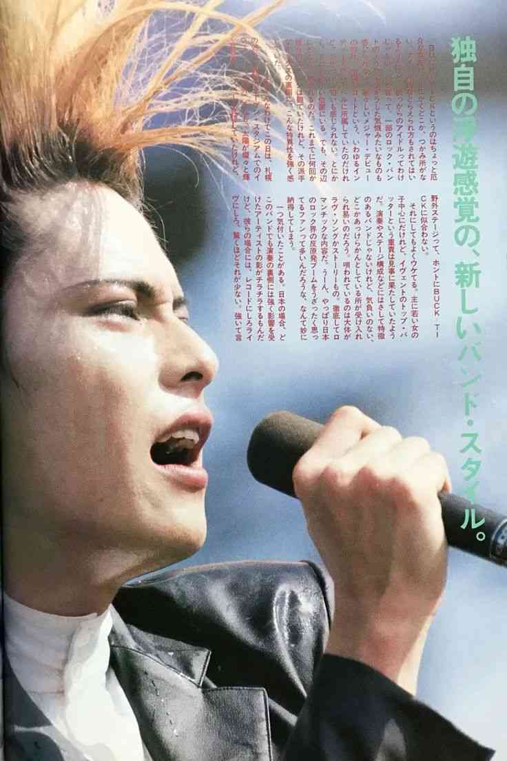 「BUCK―TICK」櫻井敦司さん偲ぶ会　献花券の転売横行、価格10倍超も…ファン激怒「許せない」