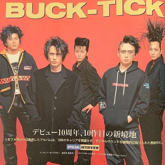 「BUCK―TICK」櫻井敦司さん偲ぶ会　献花券の転売横行、価格10倍超も…ファン激怒「許せない」