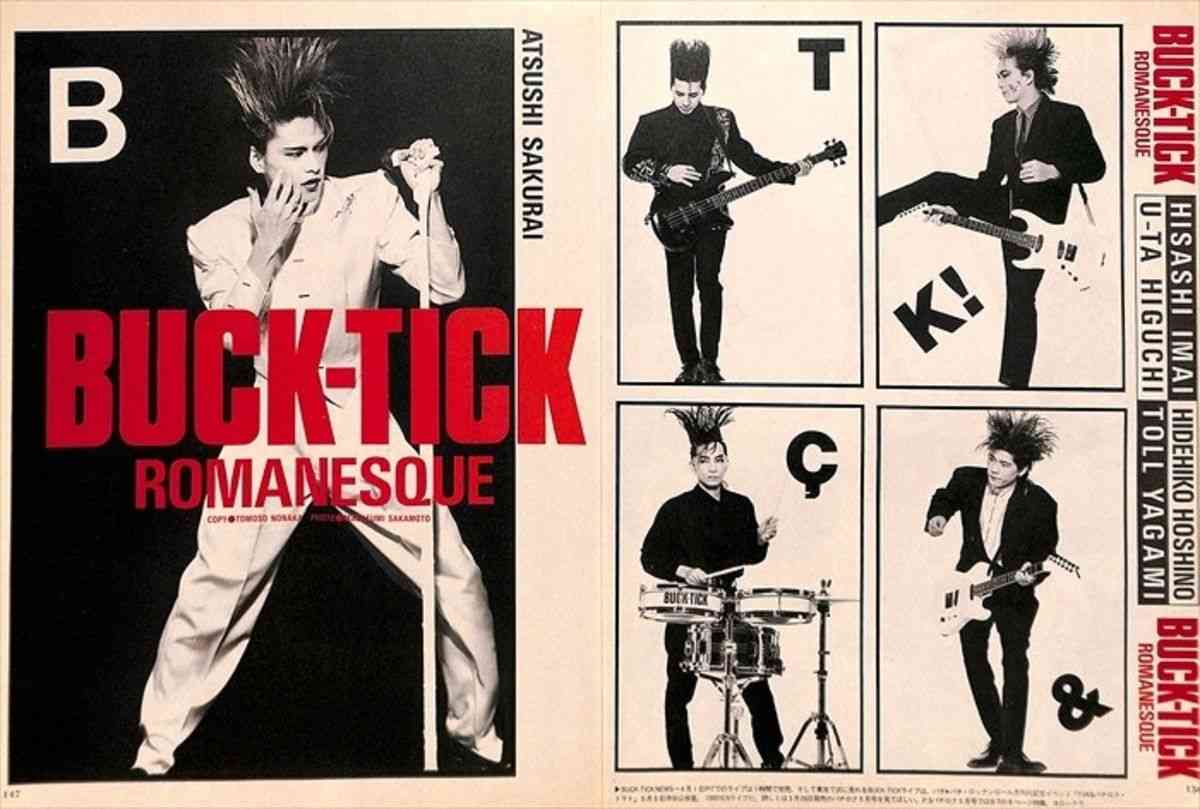 「BUCK―TICK」櫻井敦司さん偲ぶ会　献花券の転売横行、価格10倍超も…ファン激怒「許せない」