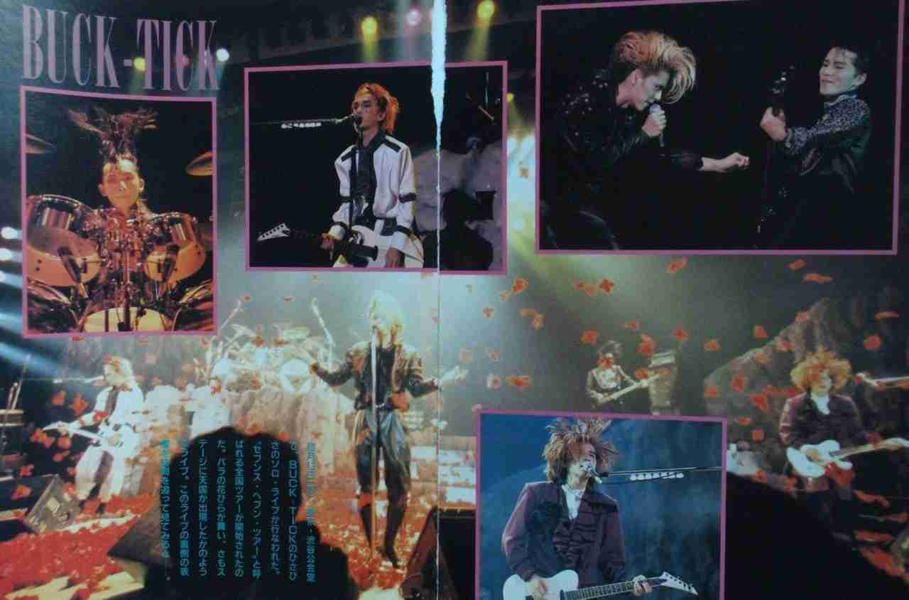 「BUCK―TICK」櫻井敦司さん偲ぶ会　献花券の転売横行、価格10倍超も…ファン激怒「許せない」