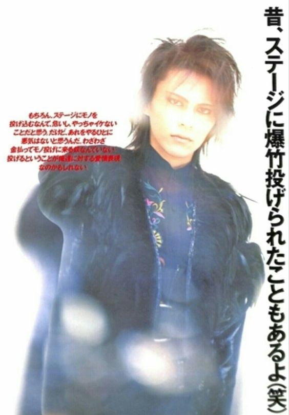 「BUCK―TICK」櫻井敦司さん偲ぶ会　献花券の転売横行、価格10倍超も…ファン激怒「許せない」