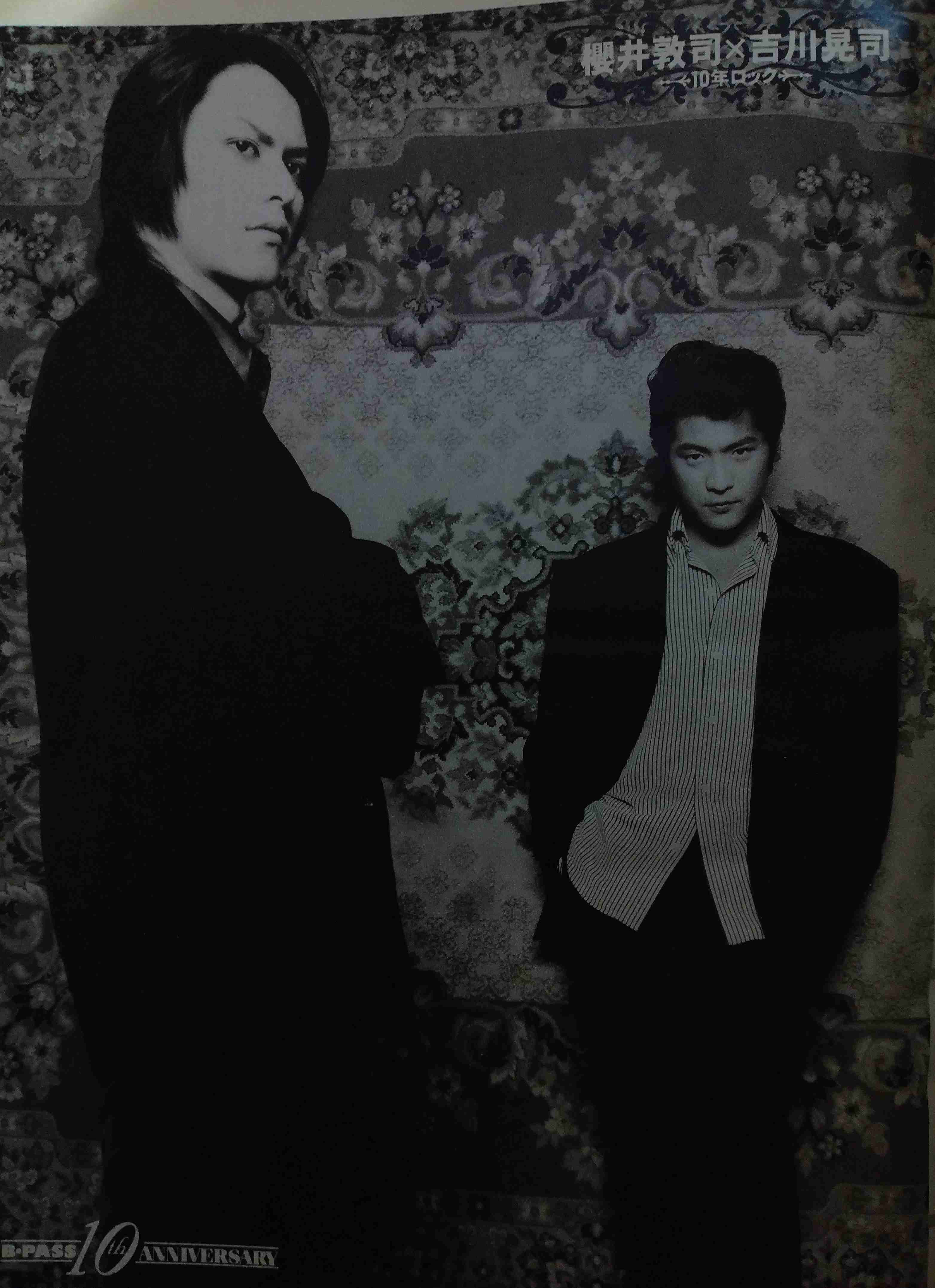 「BUCK―TICK」櫻井敦司さん偲ぶ会　献花券の転売横行、価格10倍超も…ファン激怒「許せない」