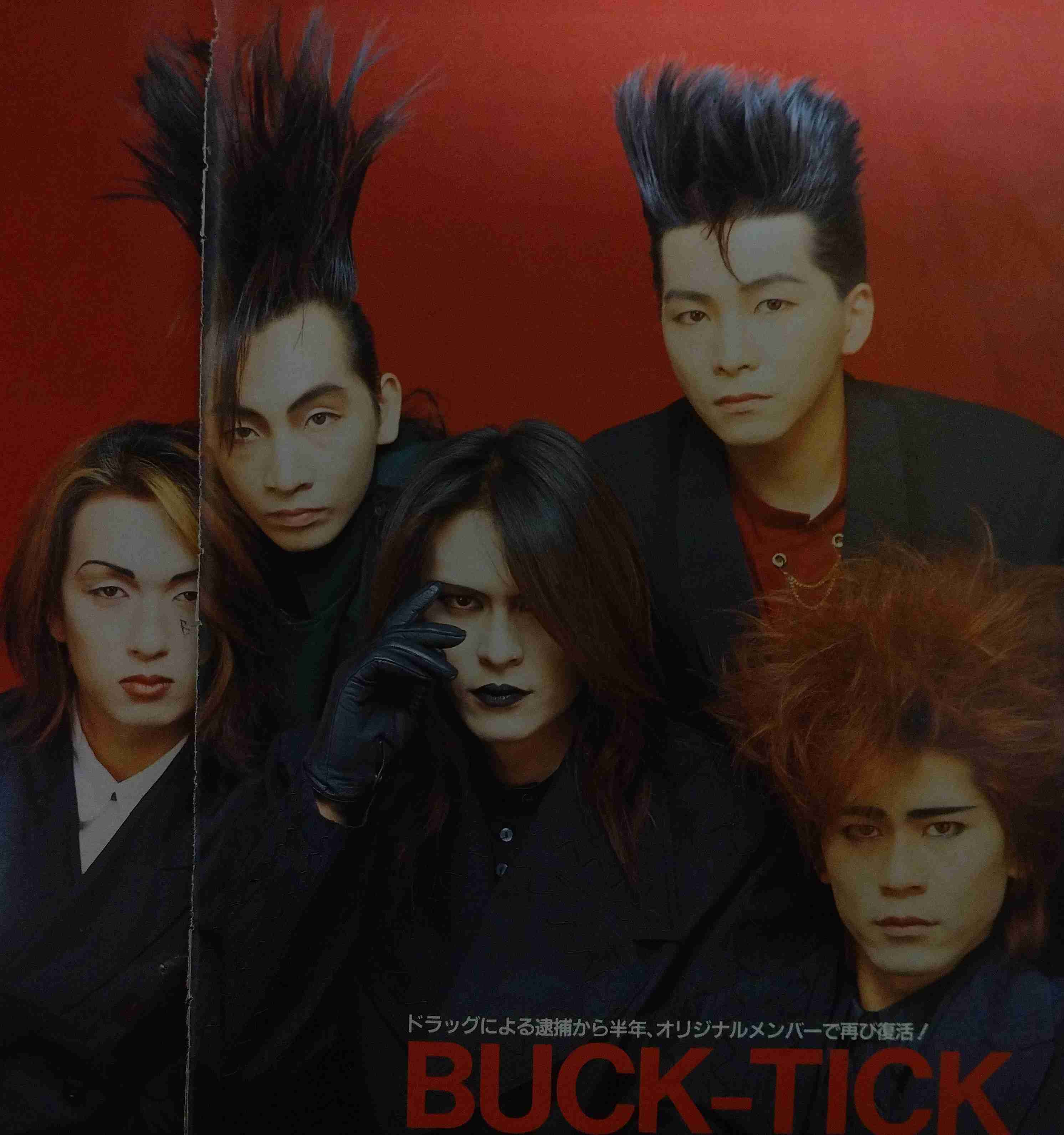 「BUCK―TICK」櫻井敦司さん偲ぶ会　献花券の転売横行、価格10倍超も…ファン激怒「許せない」