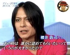 「BUCK―TICK」櫻井敦司さん偲ぶ会　献花券の転売横行、価格10倍超も…ファン激怒「許せない」