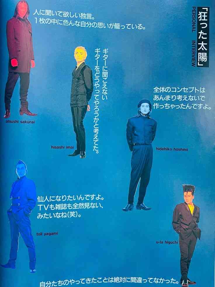 「BUCK―TICK」櫻井敦司さん偲ぶ会　献花券の転売横行、価格10倍超も…ファン激怒「許せない」