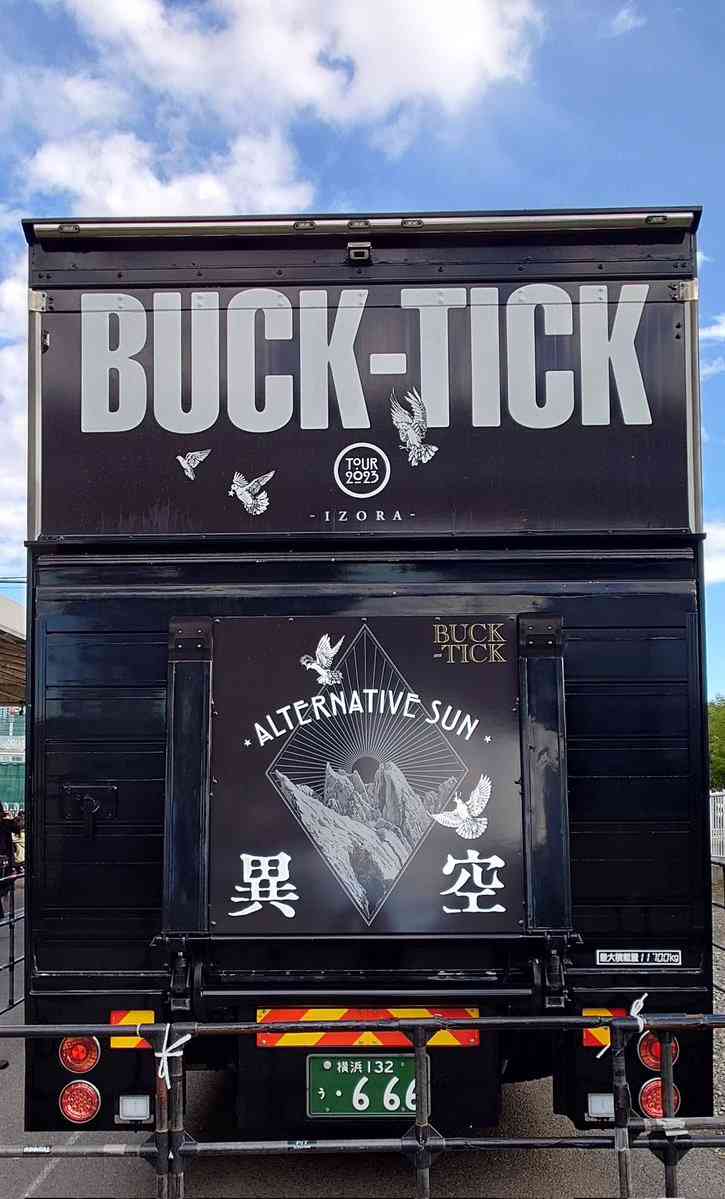 「BUCK―TICK」櫻井敦司さん偲ぶ会　献花券の転売横行、価格10倍超も…ファン激怒「許せない」