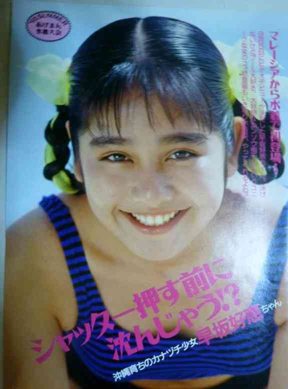 アラフォー以上の人なら知っている人がいるかもしれない今はテレビに出ていない俳優・女優 Part3