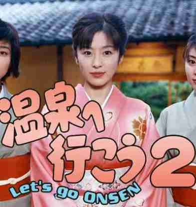 アラフォー以上の人なら知っている人がいるかもしれない今はテレビに出ていない俳優・女優 Part3